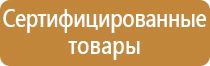 автоматические углекислотные огнетушители