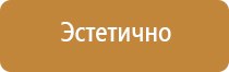 доска магнитно маркерная 90х60 двухсторонняя