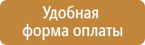 журнал монтажные и специальные работы в строительстве